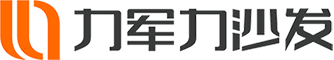 力军力