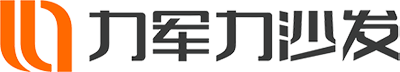 力军力